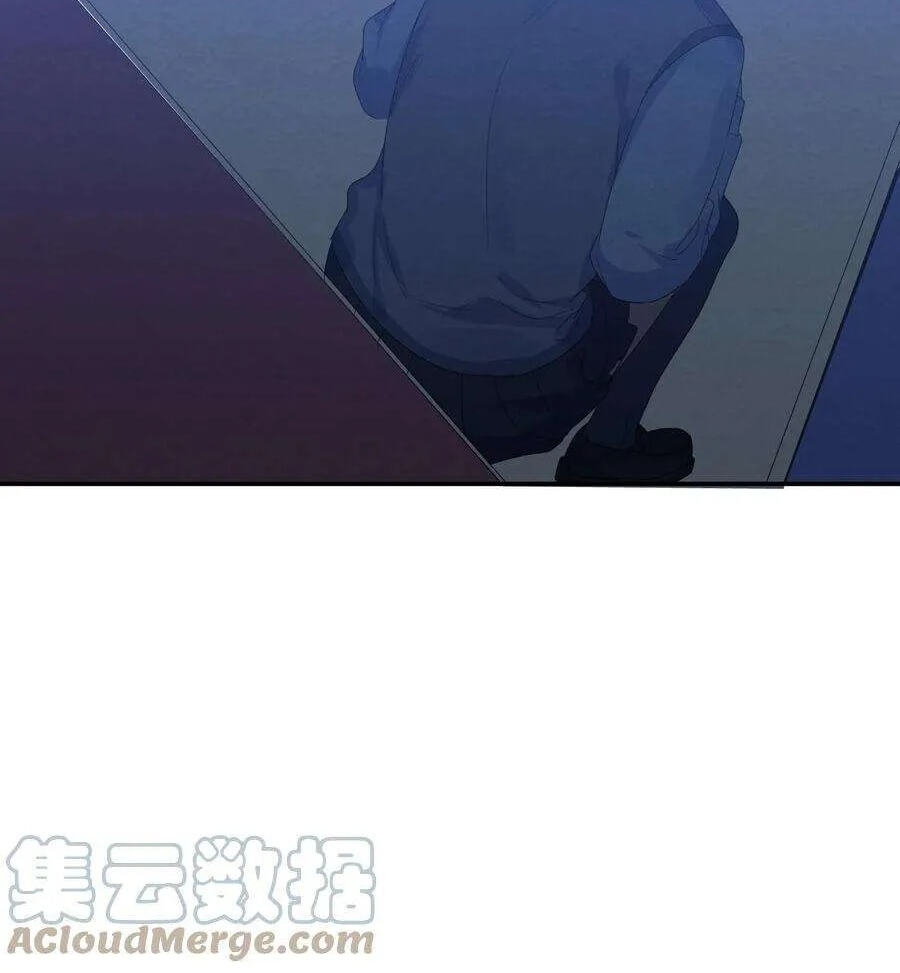 Her Lies Chapter 47 page 41 - 