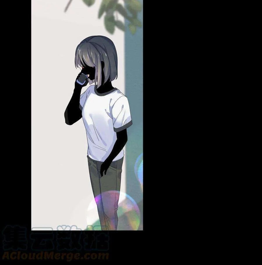 Her Lies Chapter 48 page 12 - 
