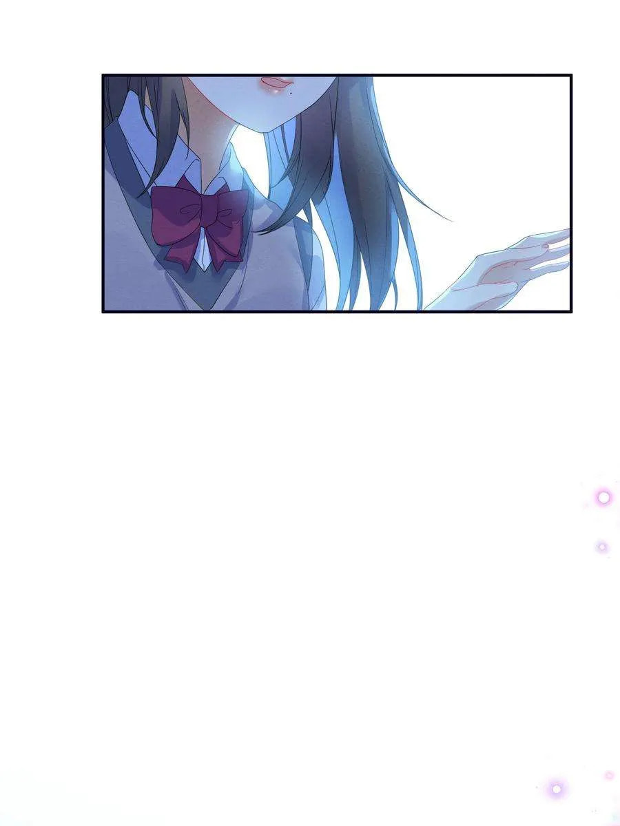 Her Lies Chapter 48 page 37 - 