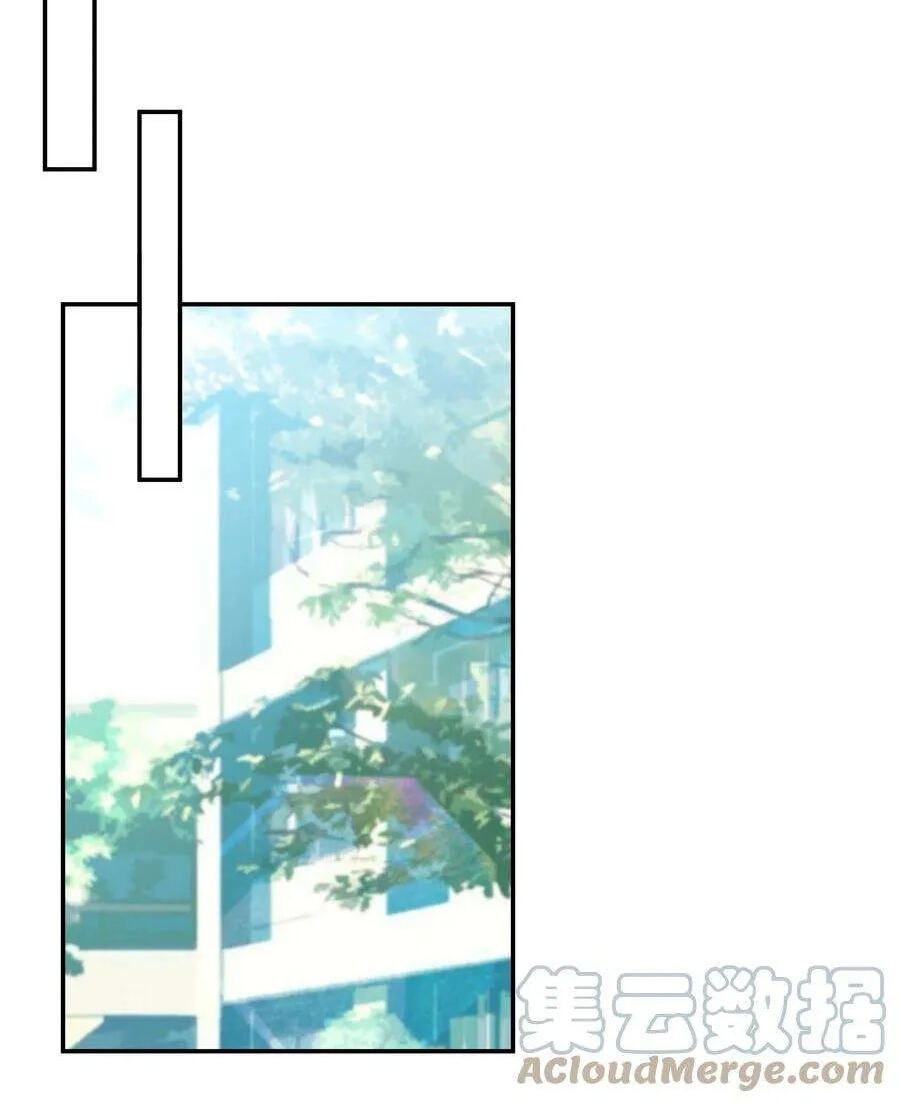 Her Lies Chapter 48 page 41 - 