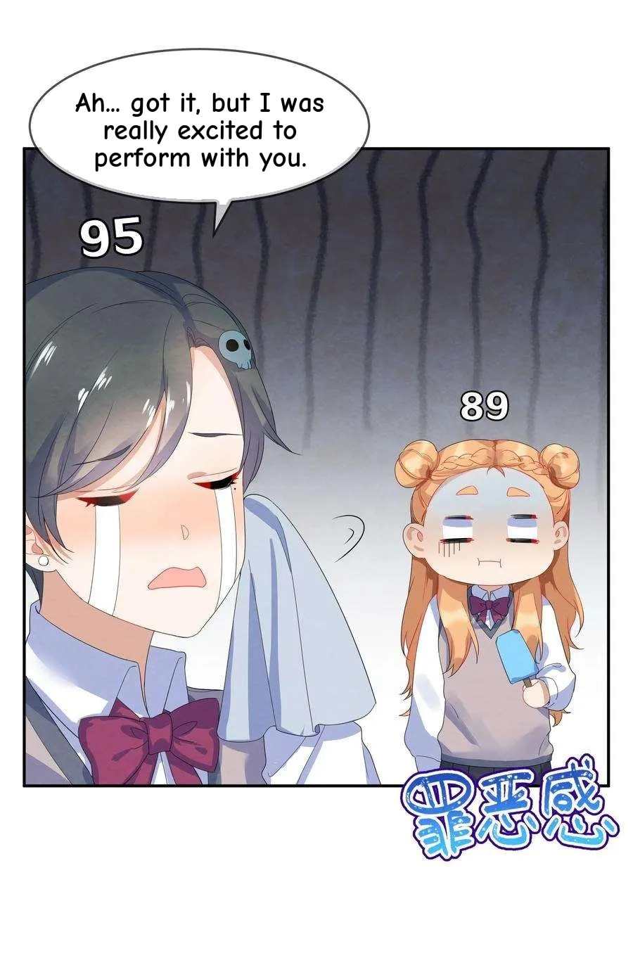 Her Lies Chapter 49 page 28 - 