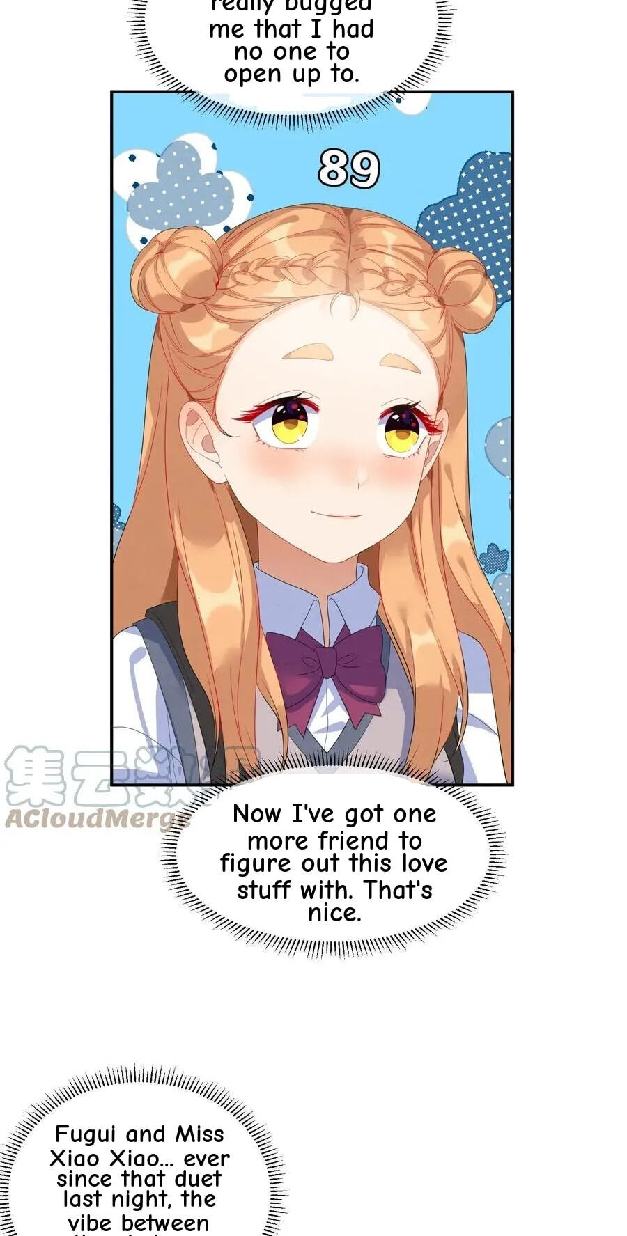 Her Lies Chapter 49 page 5 - 
