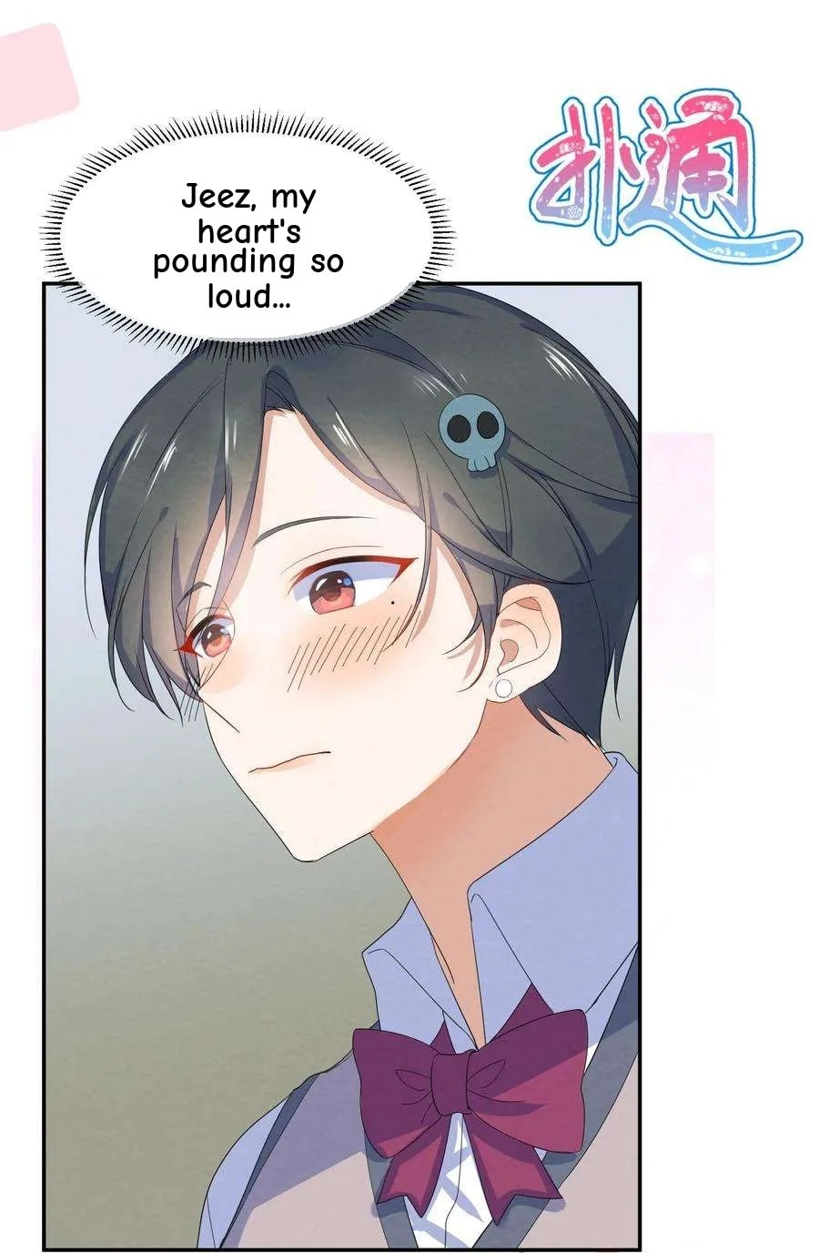 Her Lies Chapter 49 page 44 - 