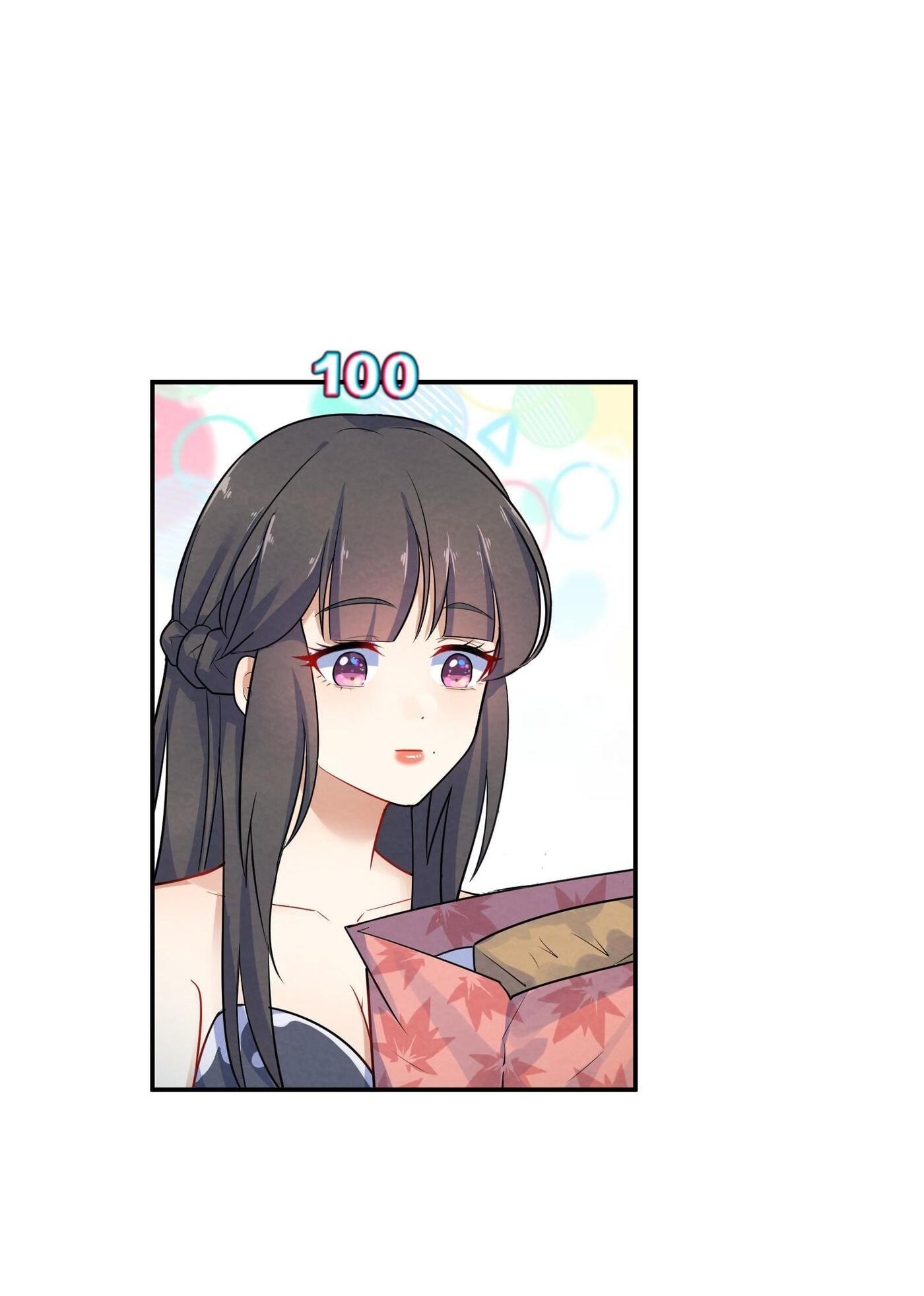 Her Lies Chapter 5.1 page 21 - 