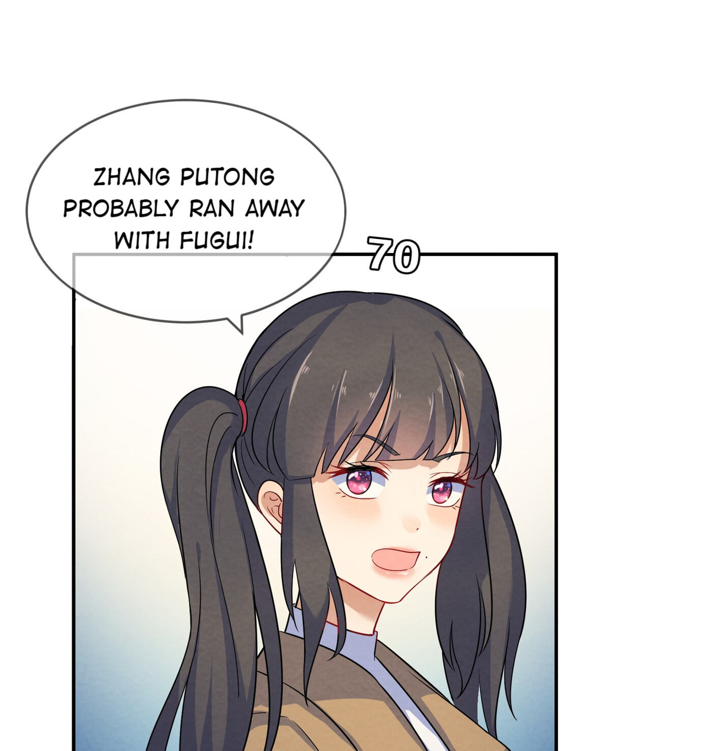 Her Lies Chapter 5.2 page 1 - 
