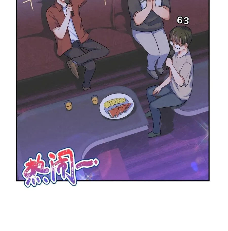 Her Lies Chapter 5 page 26 - 