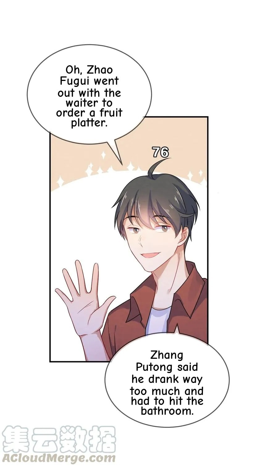 Her Lies Chapter 5 page 32 - 