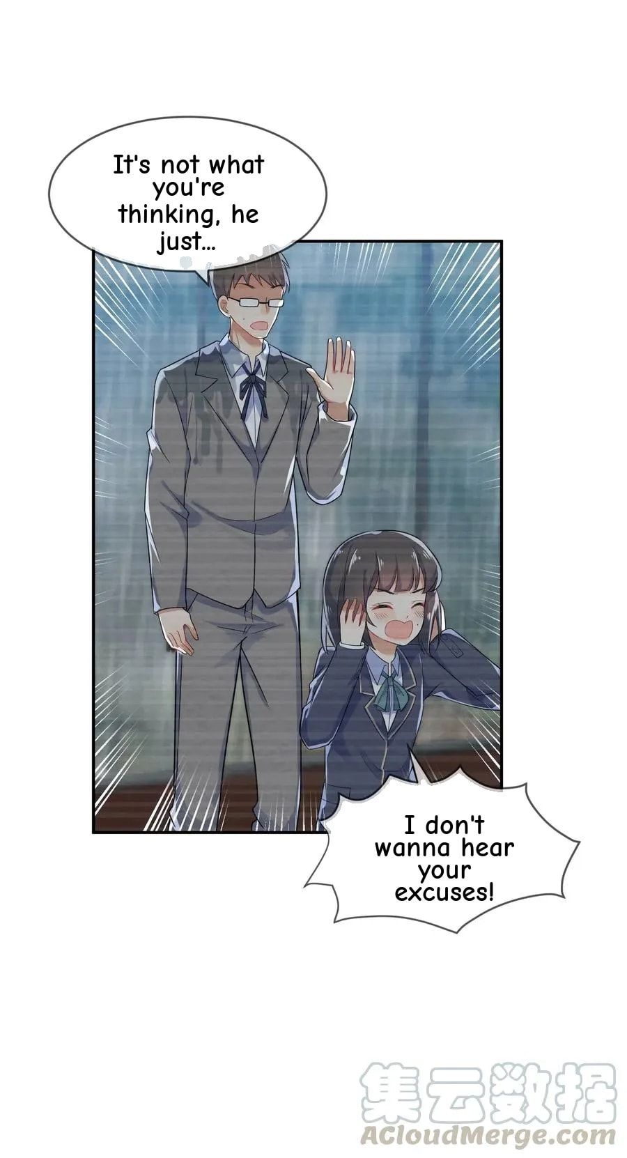 Her Lies Chapter 5 page 6 - 
