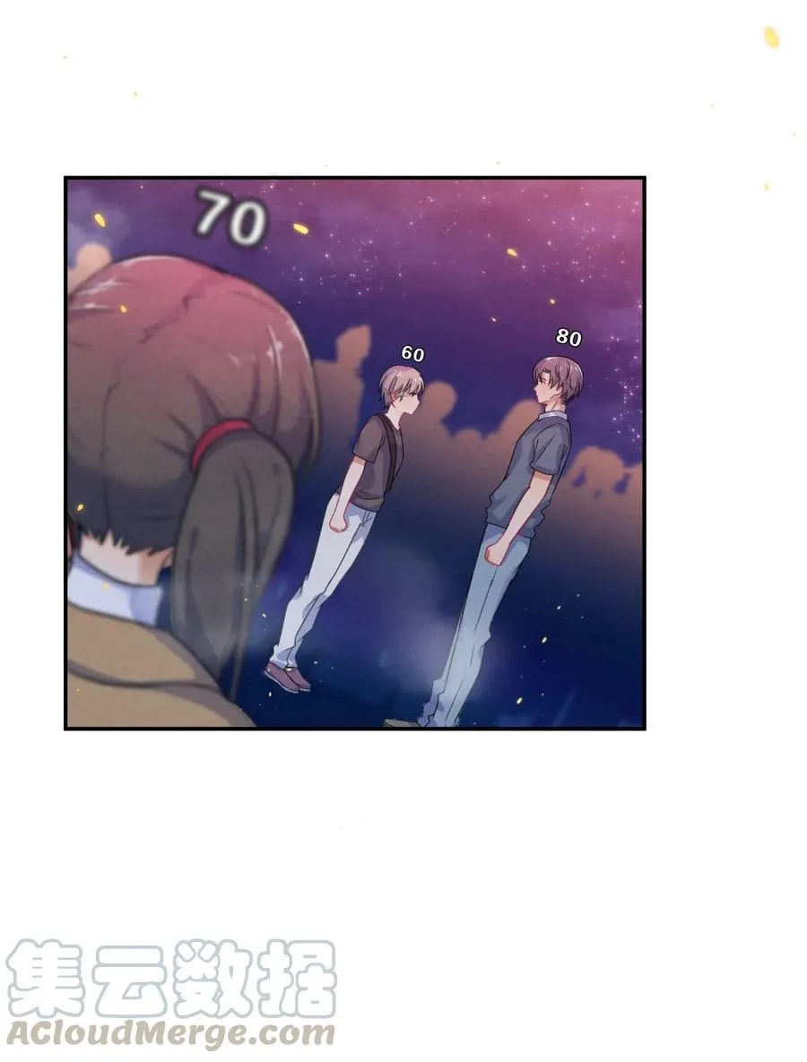 Her Lies Chapter 5 page 55 - 