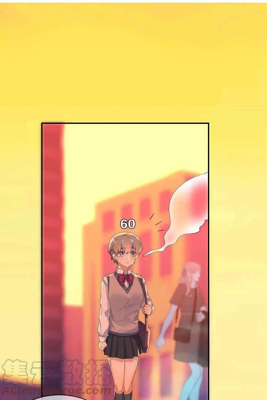 Her Lies Chapter 51.5 page 2 - 