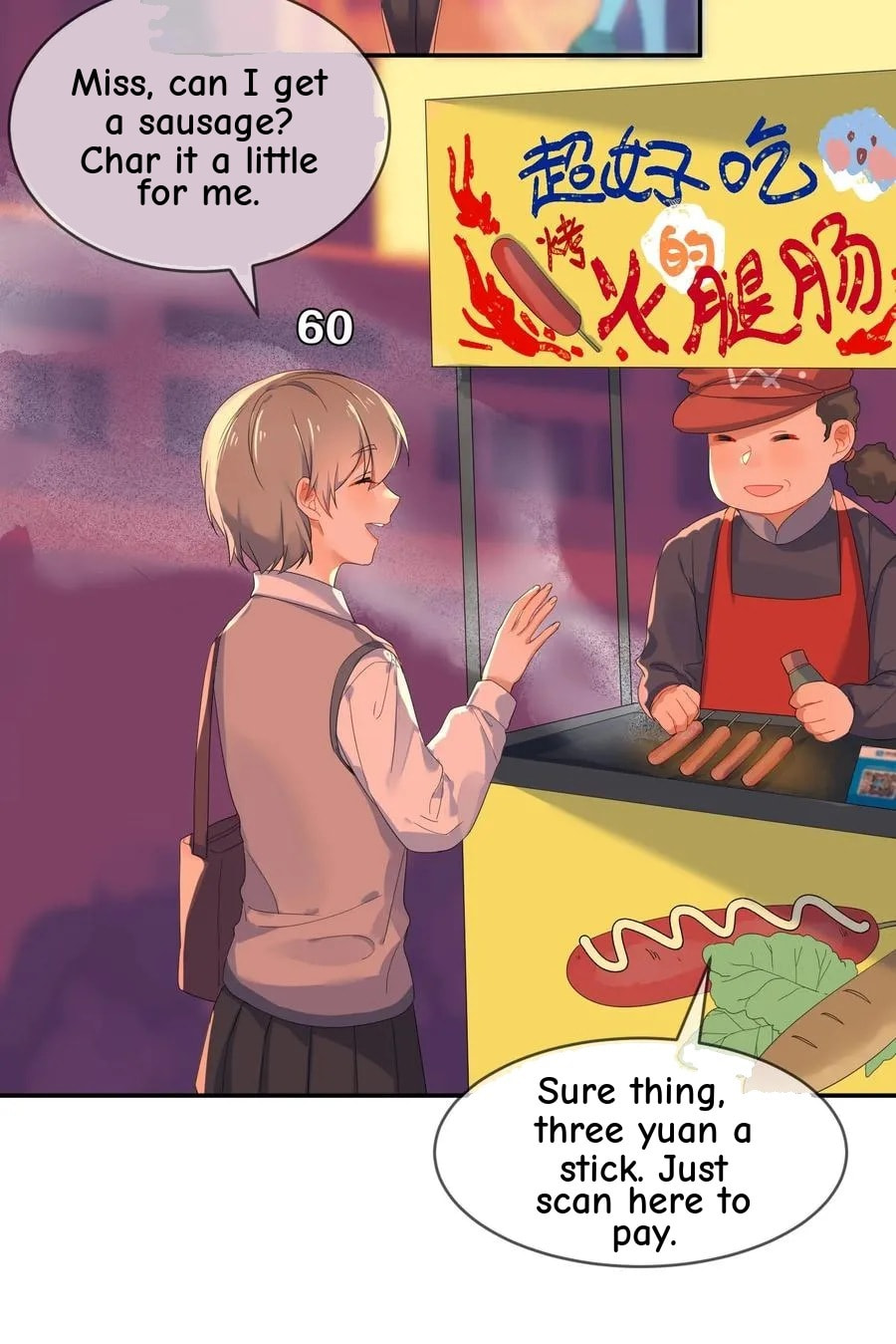 Her Lies Chapter 51.5 page 3 - 