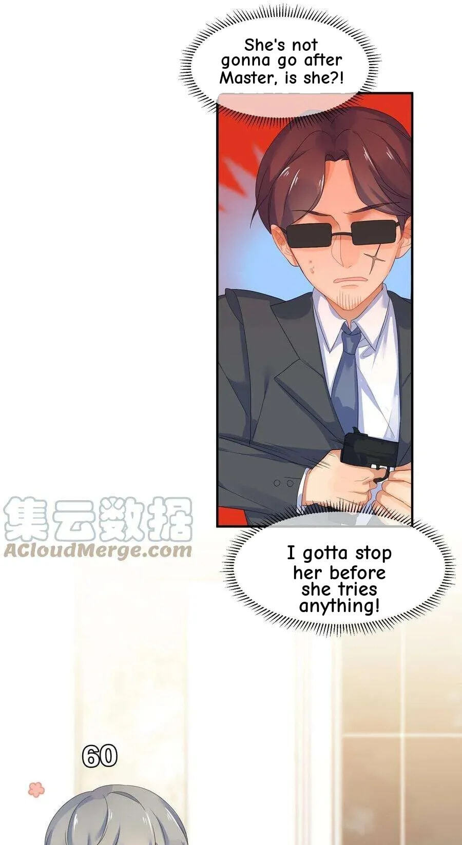 Her Lies Chapter 52 page 15 - 