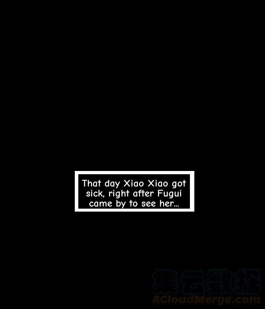Her Lies Chapter 53.5 page 2 - 