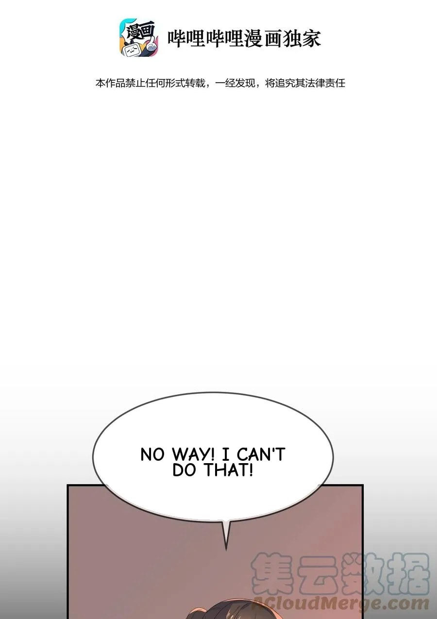 Her Lies Chapter 53.5 page 20 - 