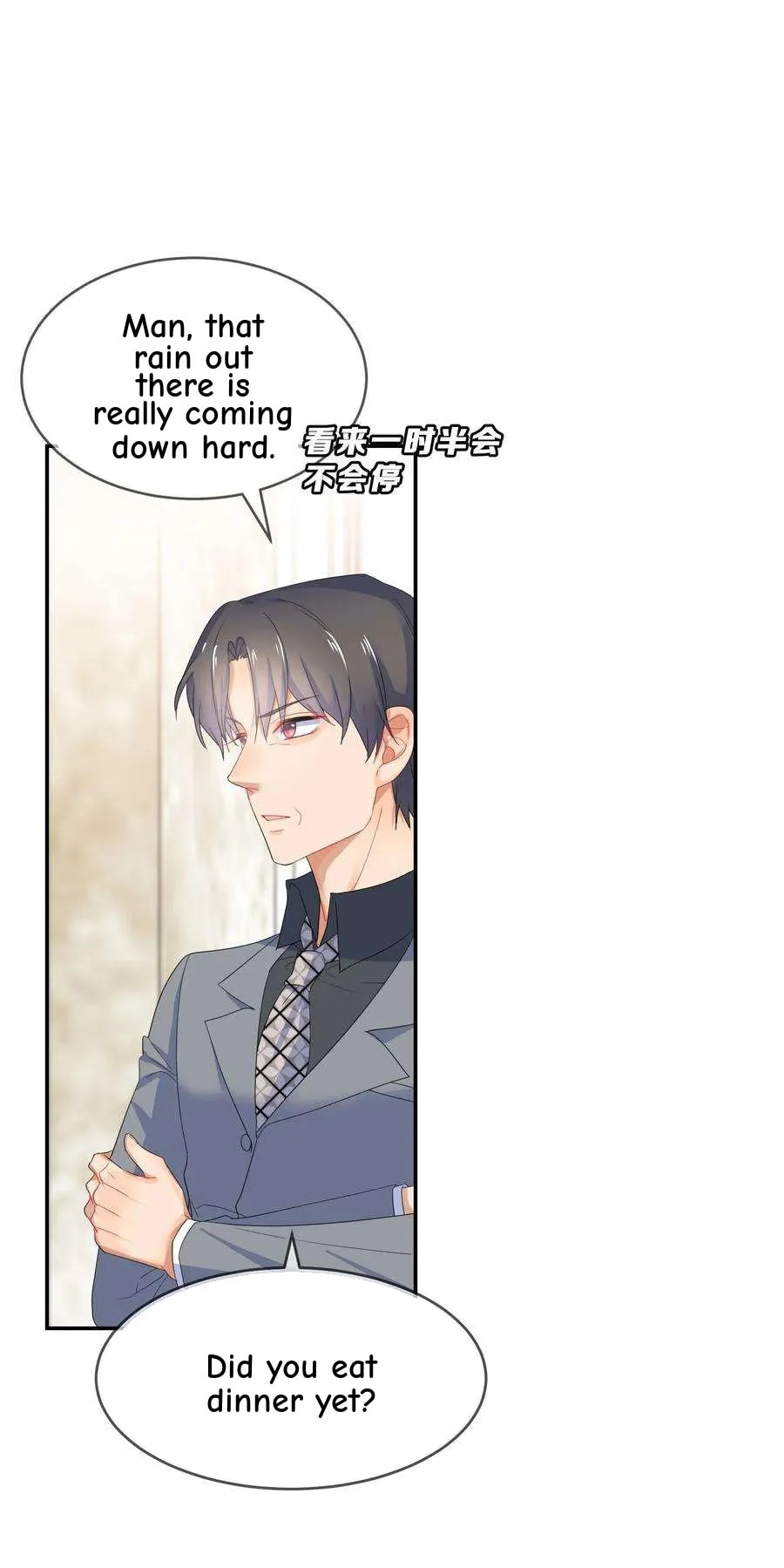 Her Lies Chapter 53.5 page 49 - 