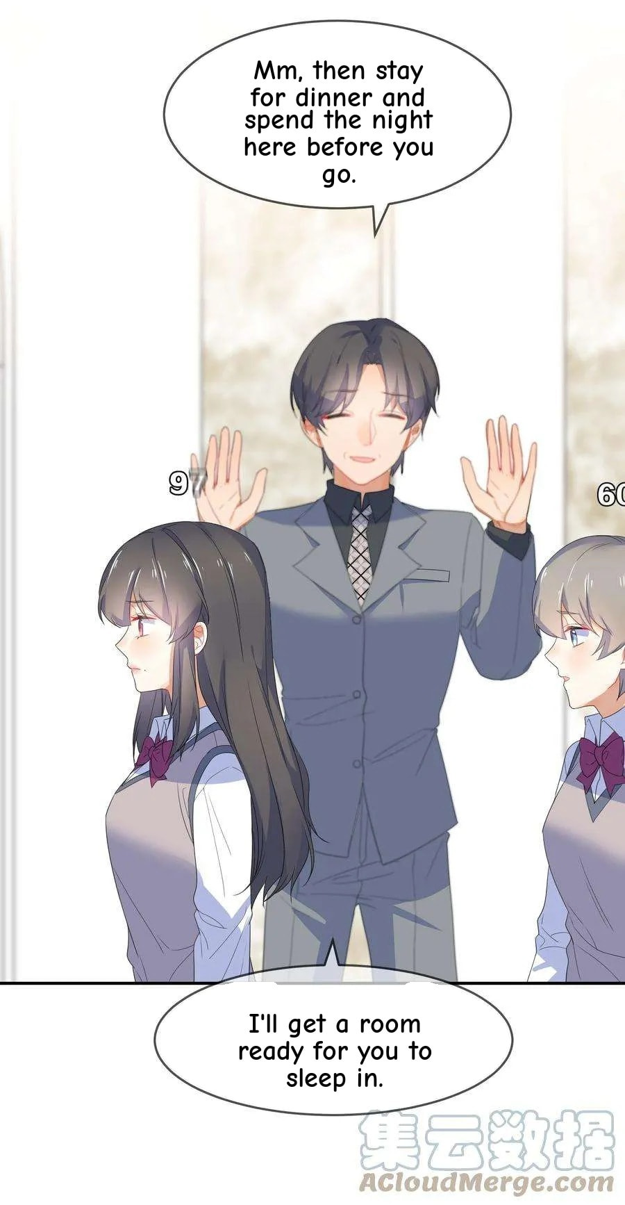 Her Lies Chapter 53.5 page 51 - 