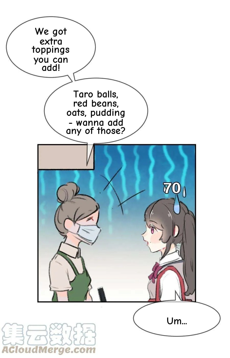 Her Lies Chapter 53 page 7 - 