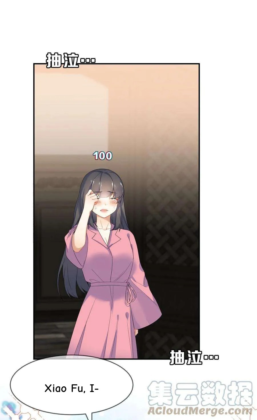 Her Lies Chapter 54 page 35 - 