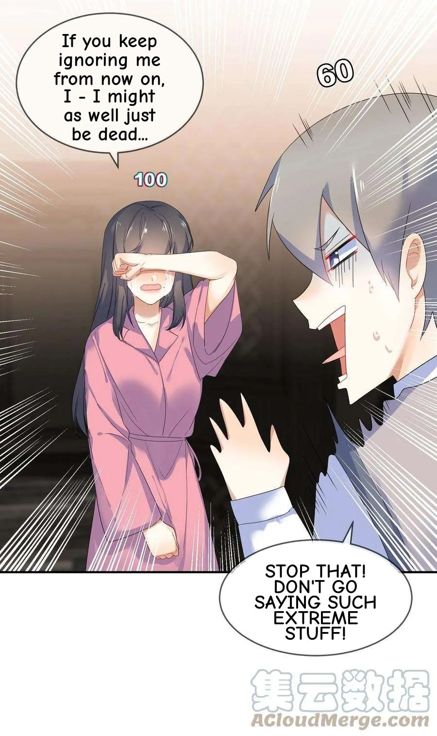 Her Lies Chapter 54 page 47 - 