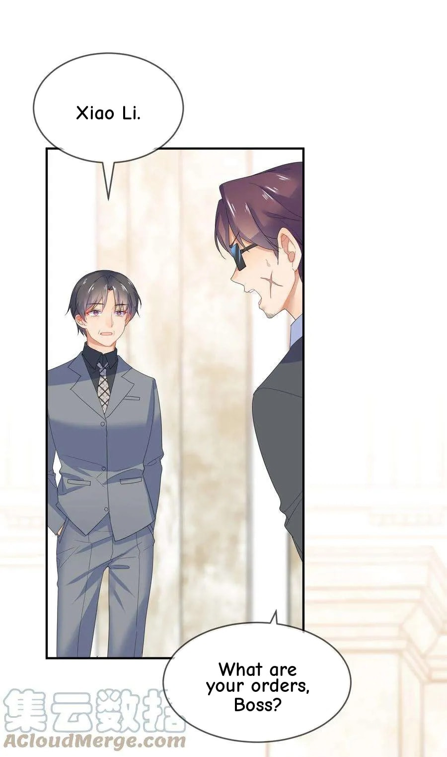 Her Lies Chapter 54 page 6 - 