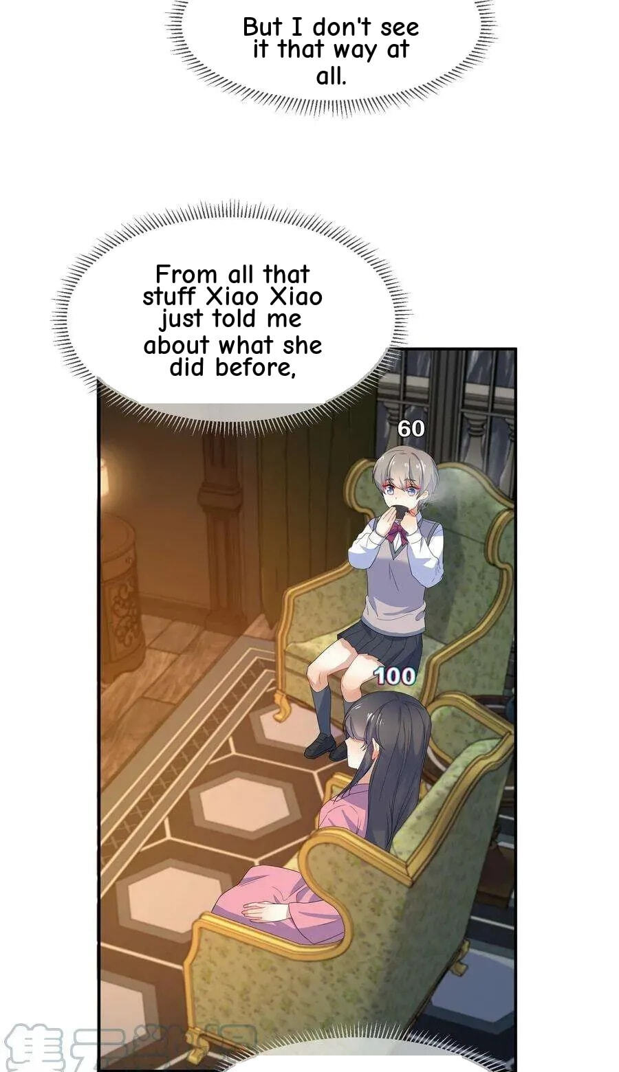 Her Lies Chapter 55 page 25 - 