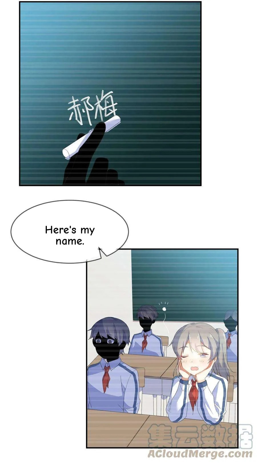 Her Lies Chapter 55 page 50 - 