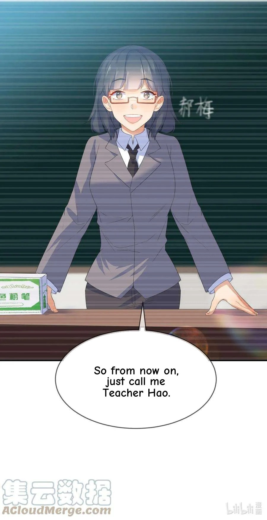 Her Lies Chapter 55 page 52 - 