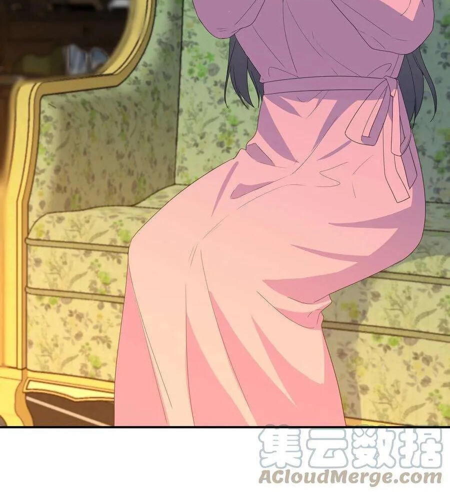 Her Lies Chapter 55 page 8 - 