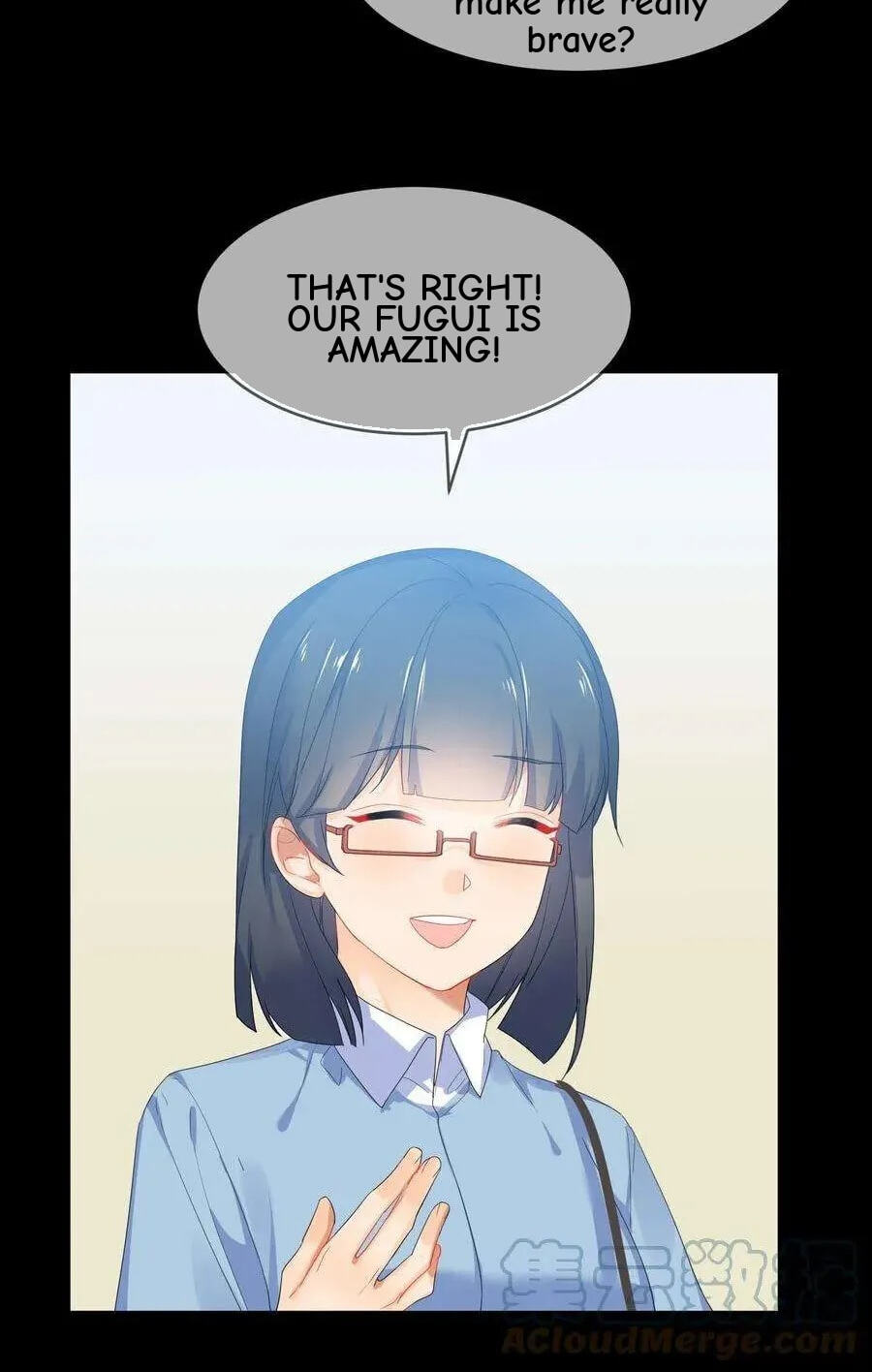 Her Lies Chapter 56 page 12 - 