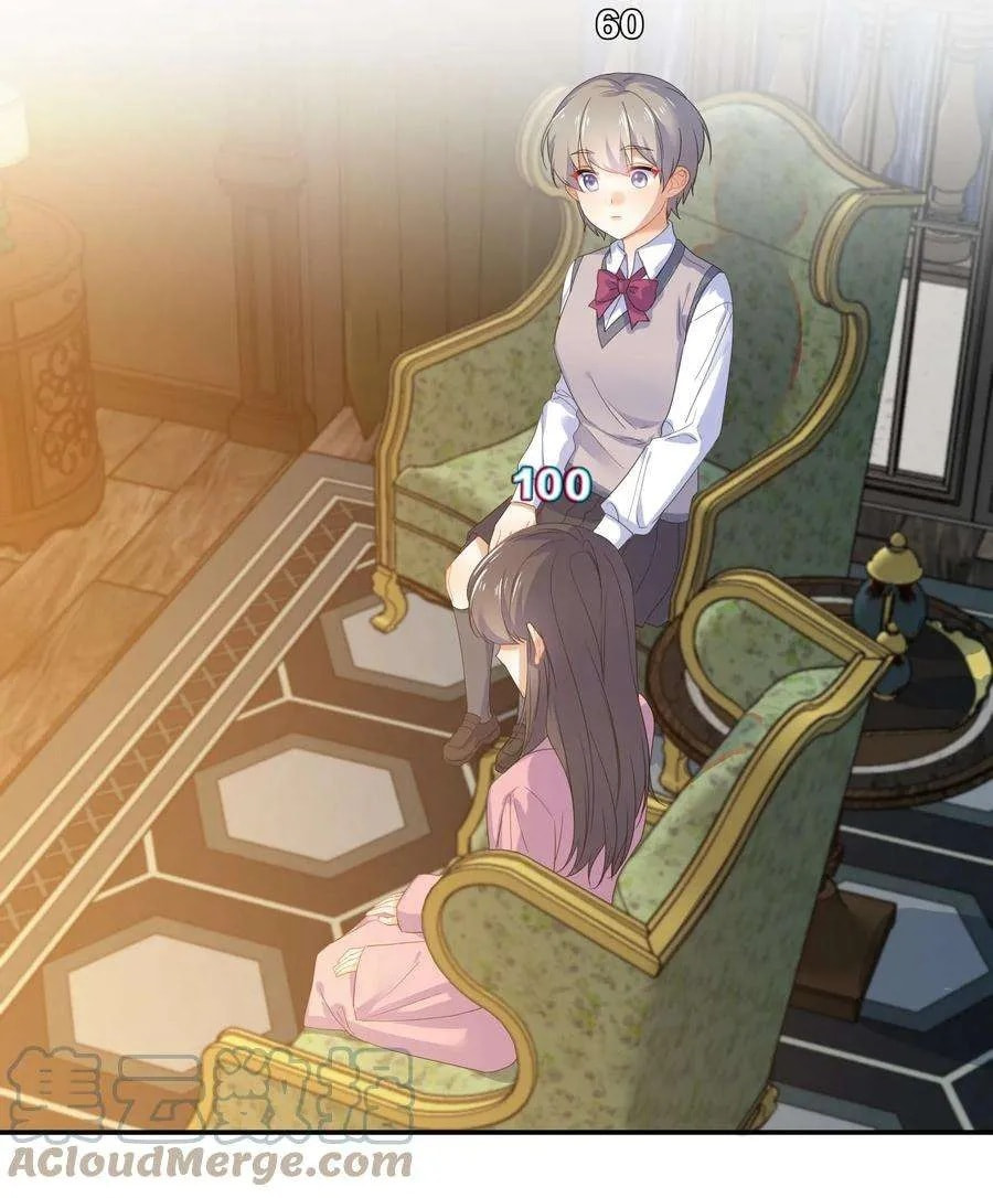 Her Lies Chapter 56 page 29 - 