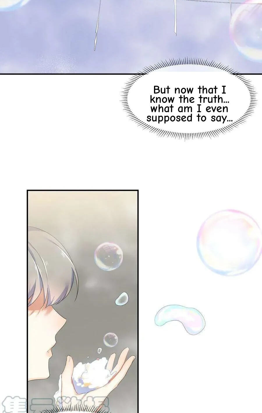 Her Lies Chapter 56 page 38 - 