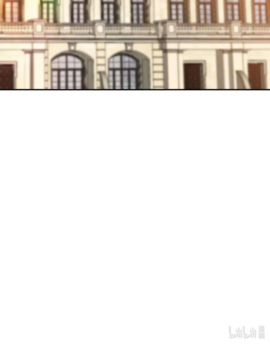 Her Lies Chapter 57 page 50 - 
