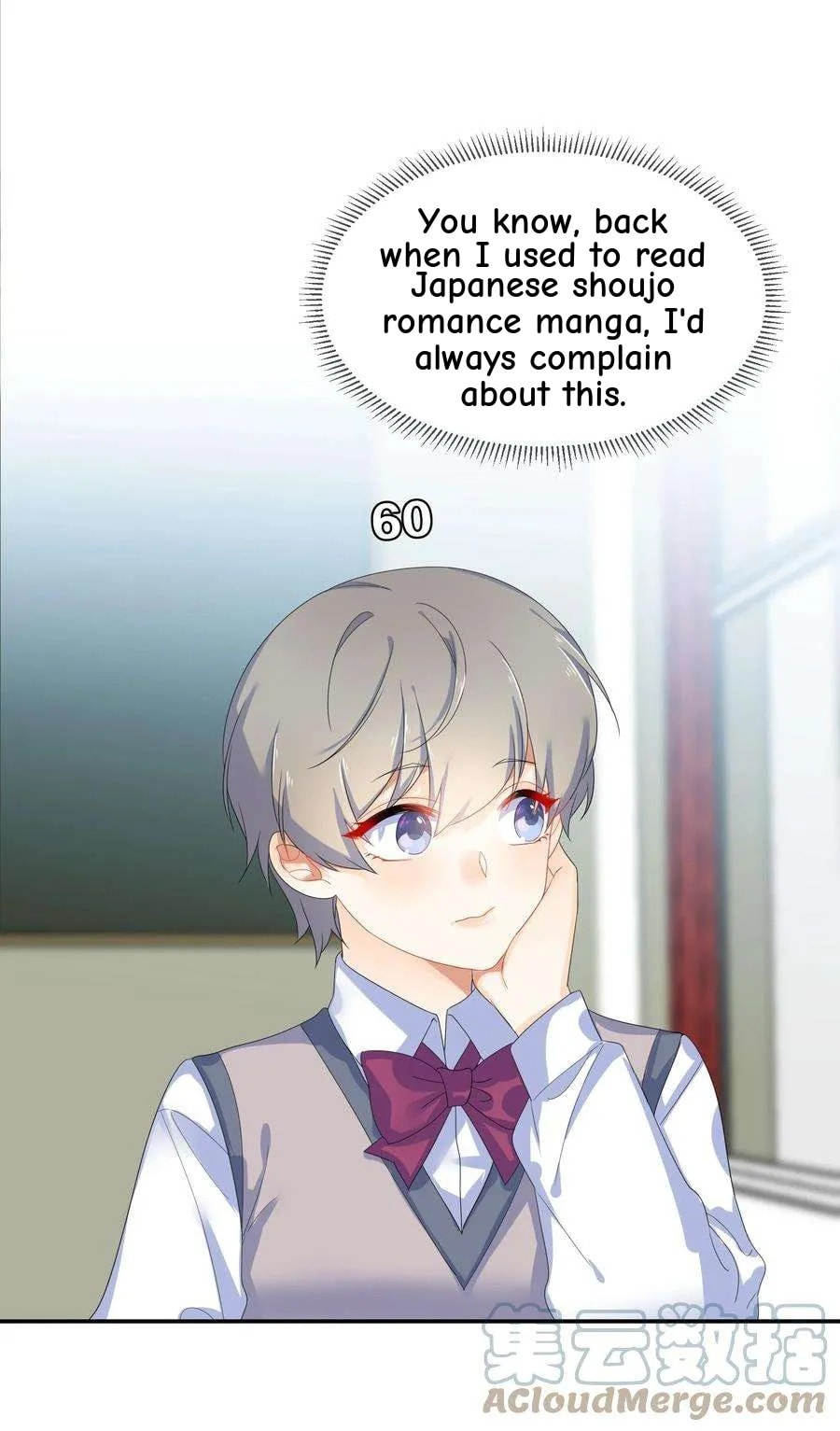 Her Lies Chapter 58 page 32 - 