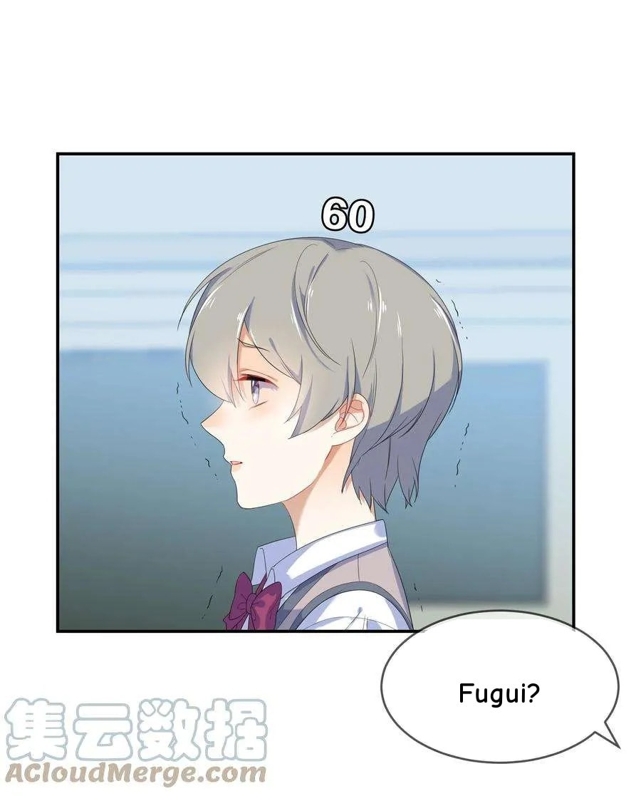Her Lies Chapter 59 page 2 - 