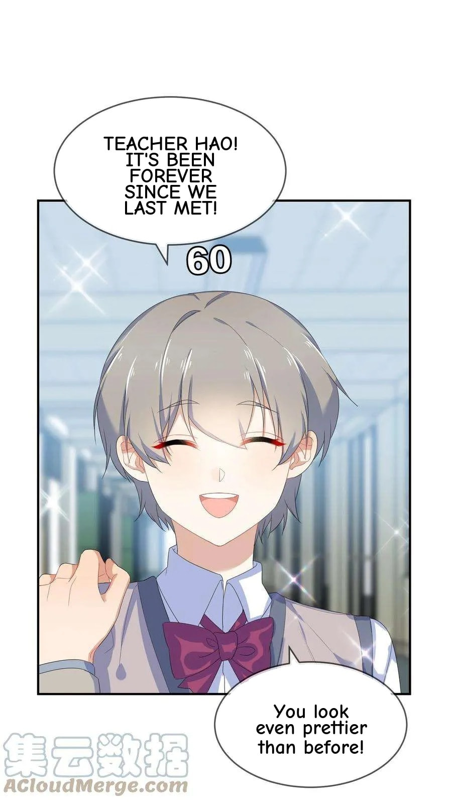 Her Lies Chapter 59 page 21 - 