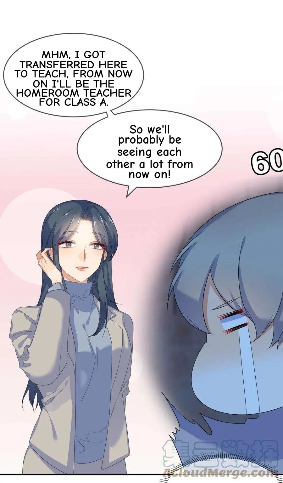 Her Lies Chapter 59 page 23 - 