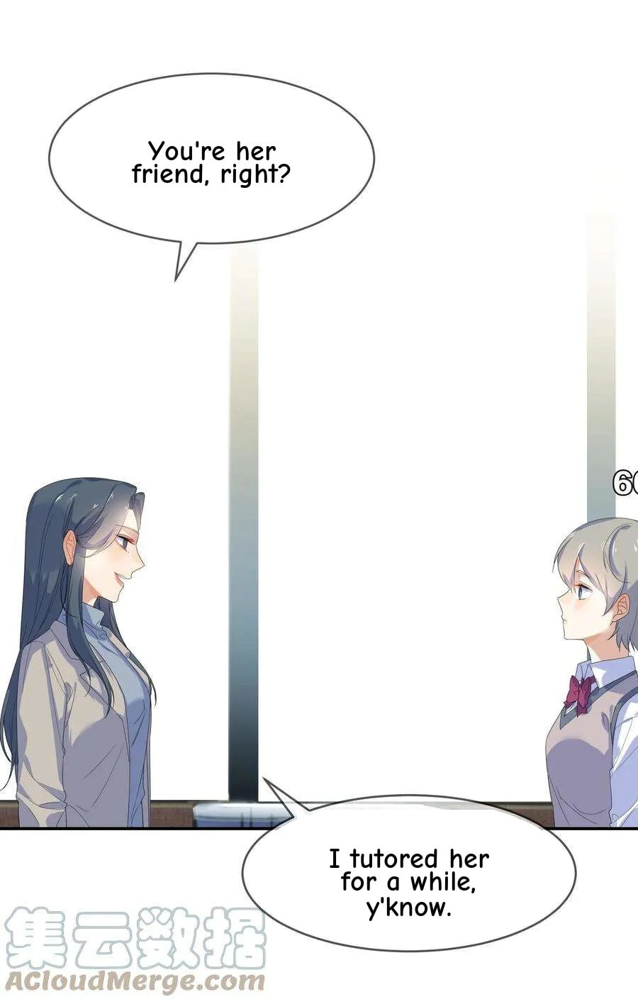 Her Lies Chapter 59 page 32 - 
