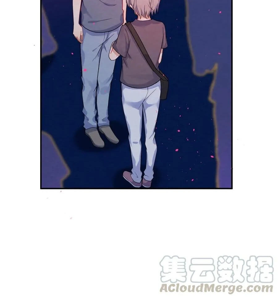 Her Lies Chapter 6 page 3 - 