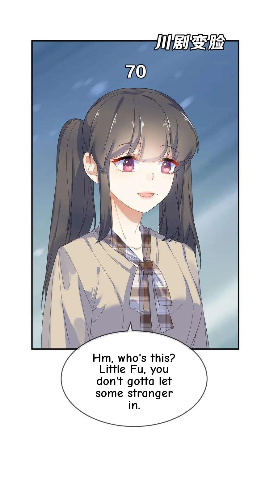 Her Lies Chapter 60 page 26 - 