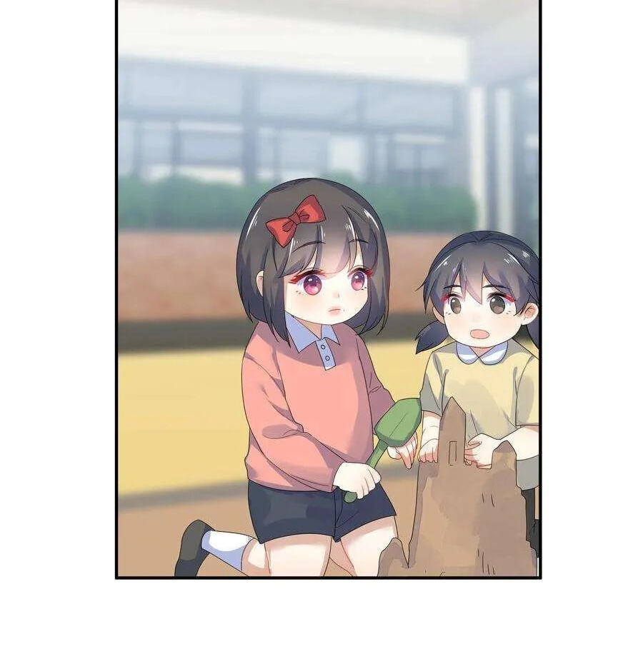 Her Lies Chapter 62 page 4 - 