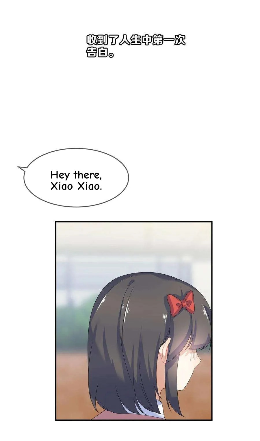 Her Lies Chapter 62 page 5 - 