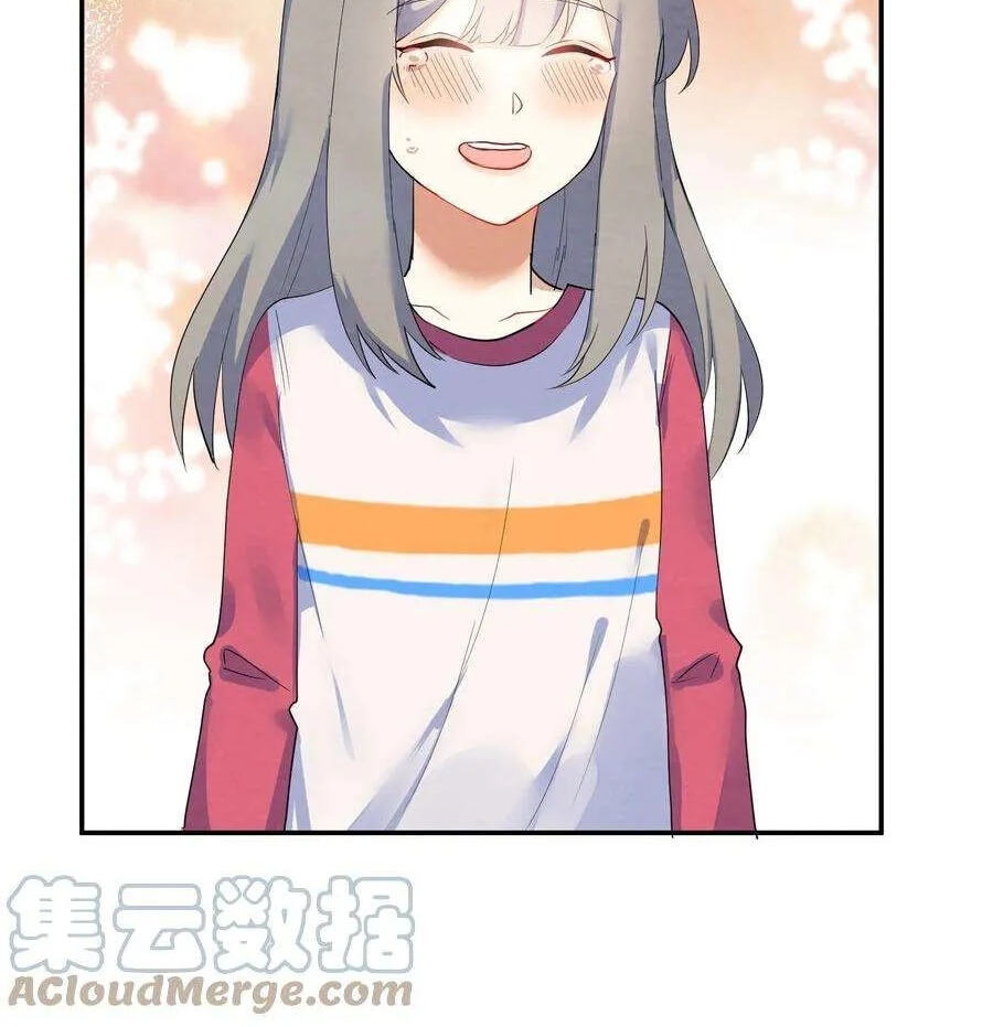 Her Lies Chapter 62 page 53 - 