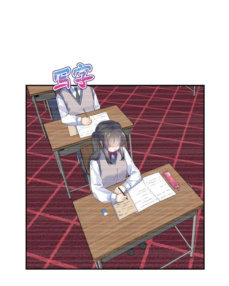 Her Lies Chapter 64 page 15 - 