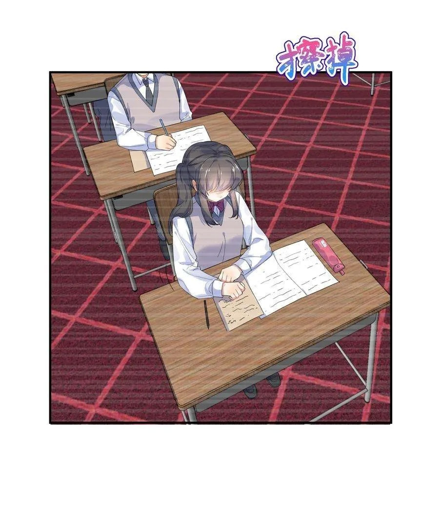 Her Lies Chapter 64 page 16 - 