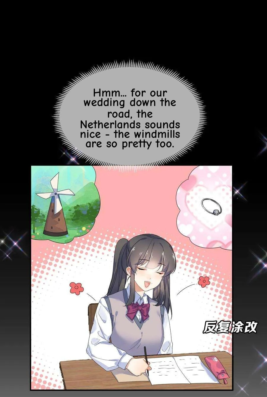 Her Lies Chapter 64 page 24 - 