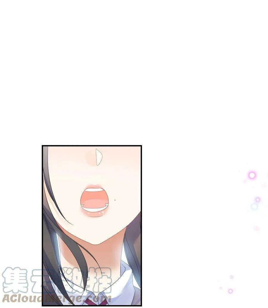 Her Lies Chapter 64 page 28 - 