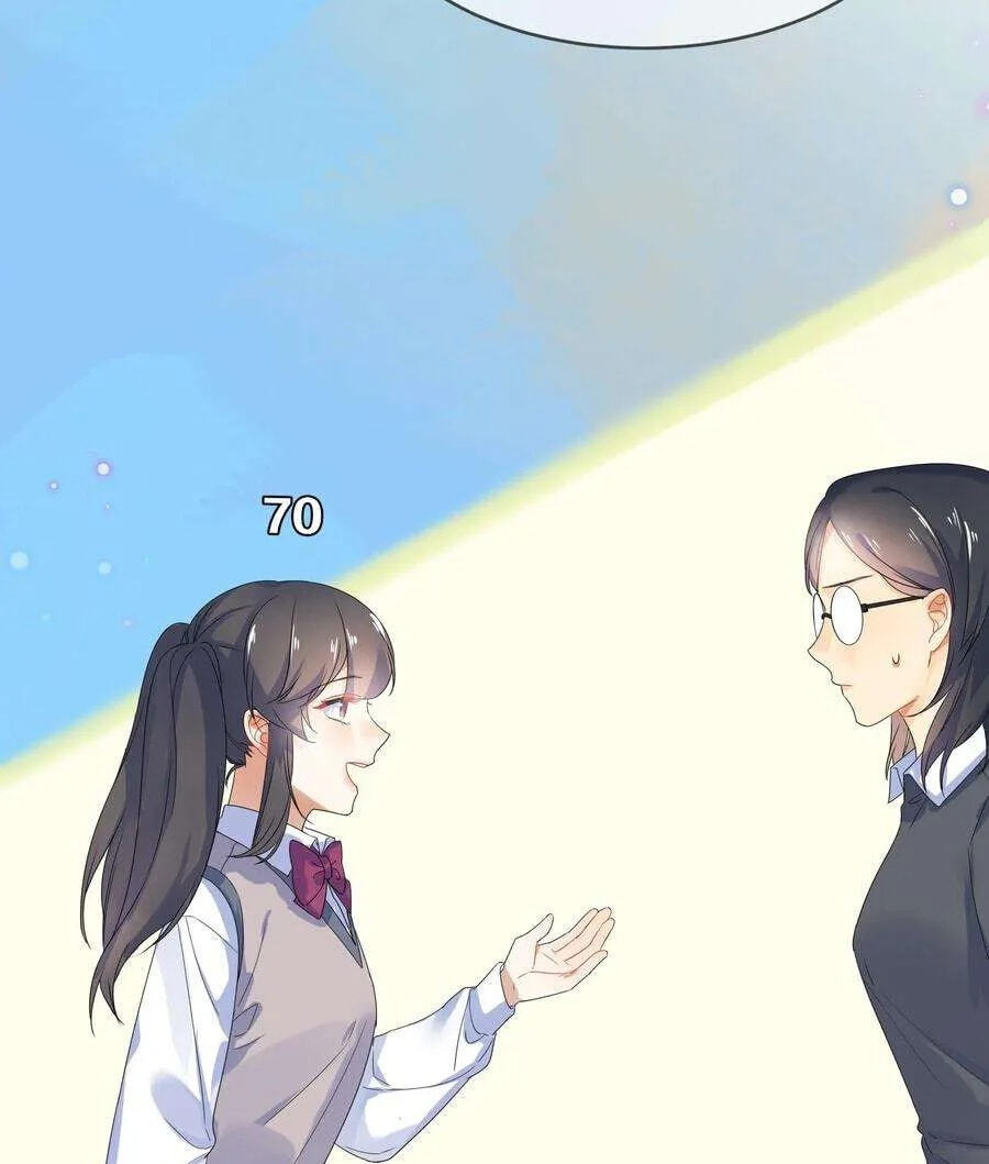 Her Lies Chapter 64 page 31 - 
