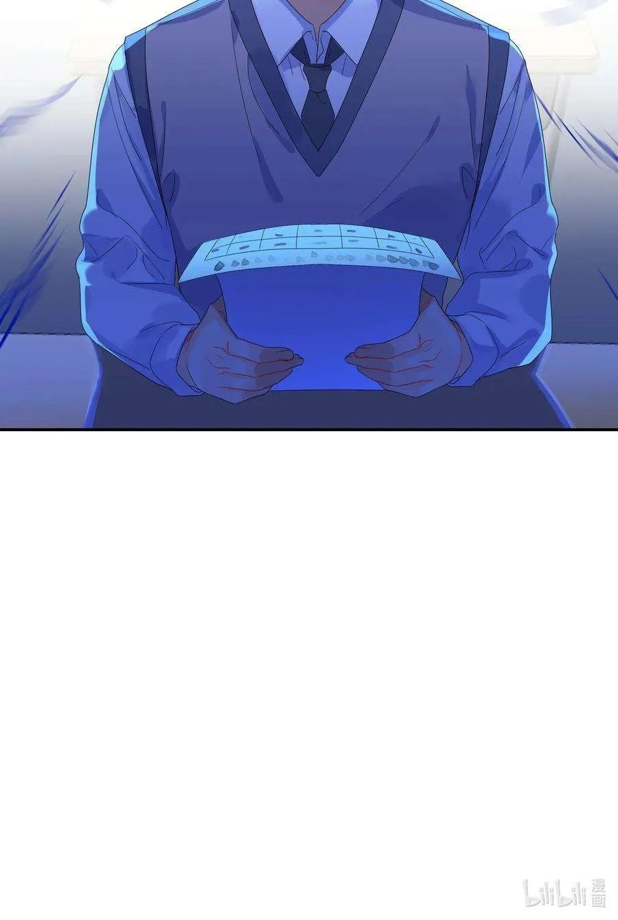 Her Lies Chapter 64 page 63 - 
