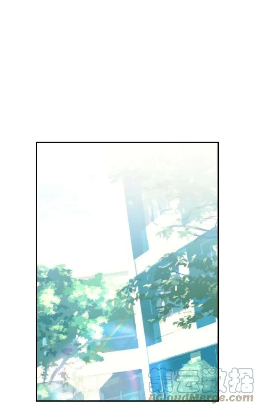 Her Lies Chapter 65 page 2 - 