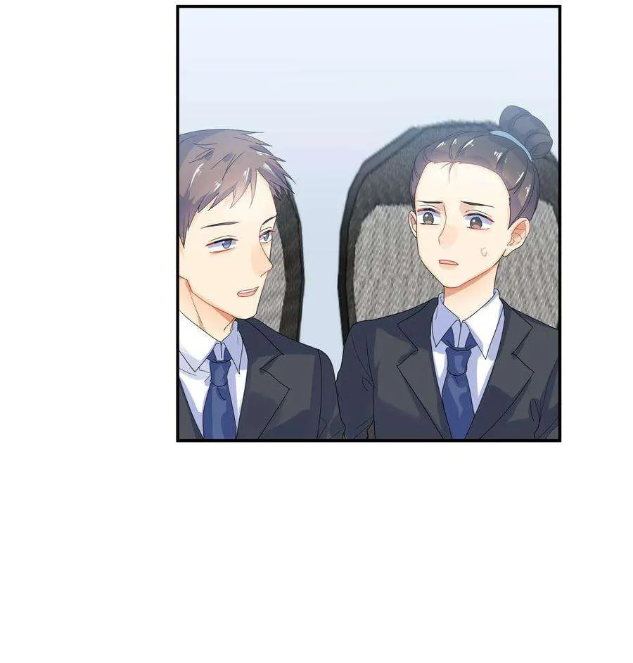 Her Lies Chapter 65 page 18 - 